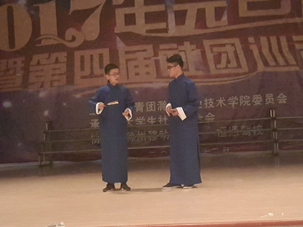 QQ图片20161218195559.jpg