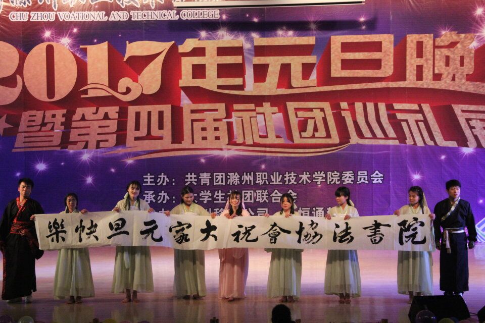 QQ图片20161222083533.jpg