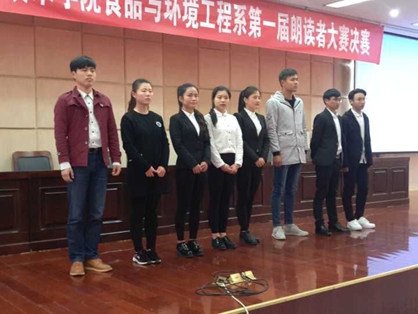 QQ图片20170412093611.jpg