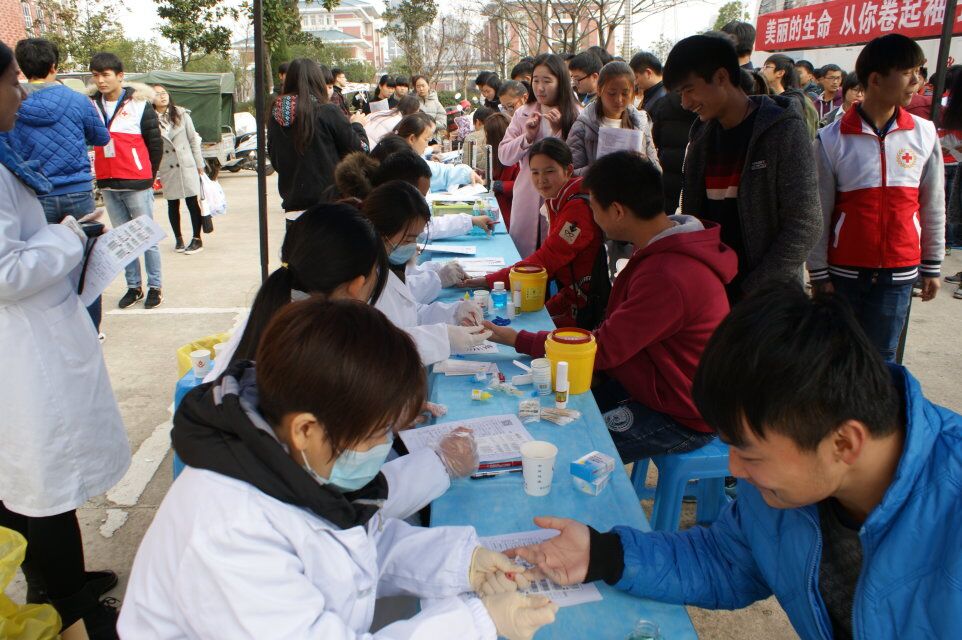 QQ图片20161205192609.jpg
