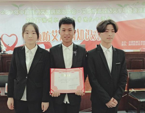 QQ图片20171119212745.jpg