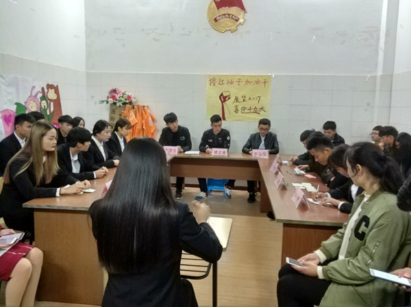 QQ图片20171109103200.jpg