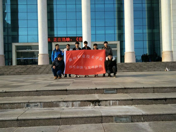 QQ图片20161217220722.jpg