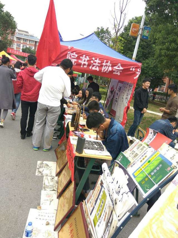 QQ图片20161014223202.jpg