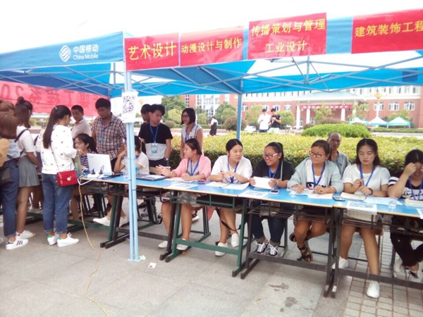 QQ图片20160910084401.jpg