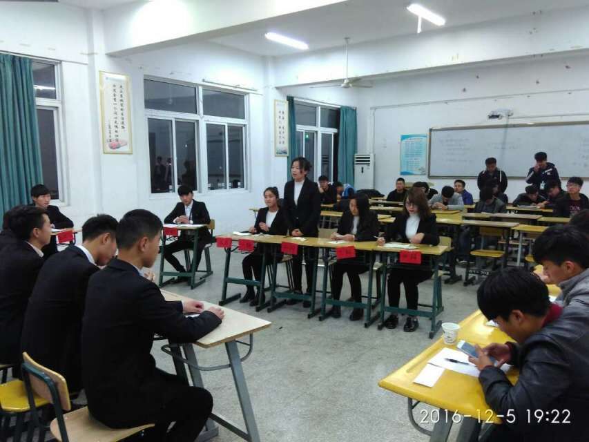 QQ图片20161207134910.jpg