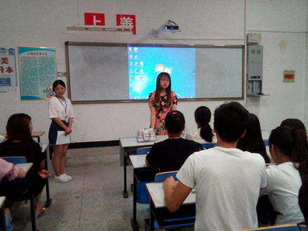 QQ图片20160907232925.jpg