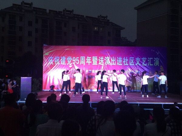 QQ图片20160808092223.jpg