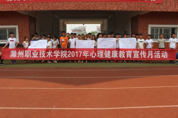 QQ图片20170528005852.jpg