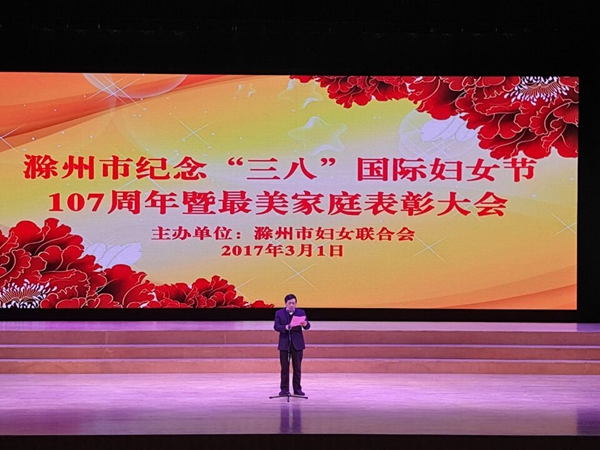 QQ图片20170306141937.jpg