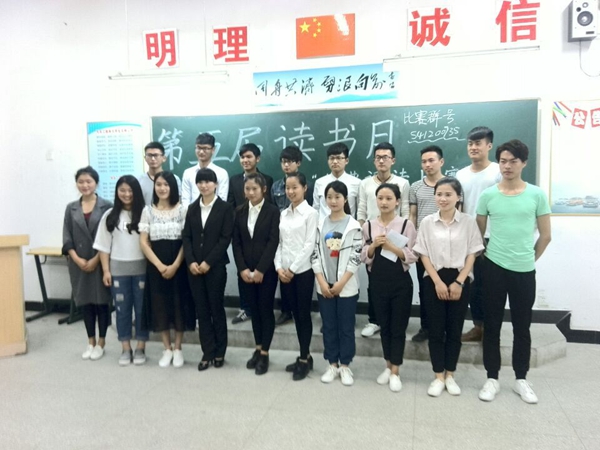 QQ图片20160506093138.jpg