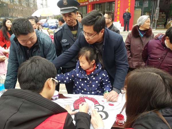 QQ图片20170306141849.jpg