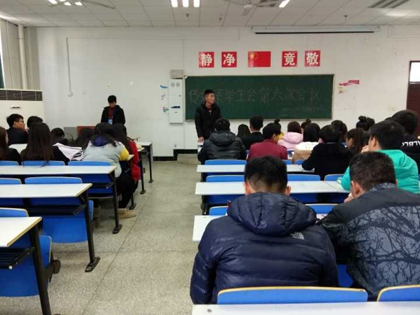 QQ图片20161130193611.jpg