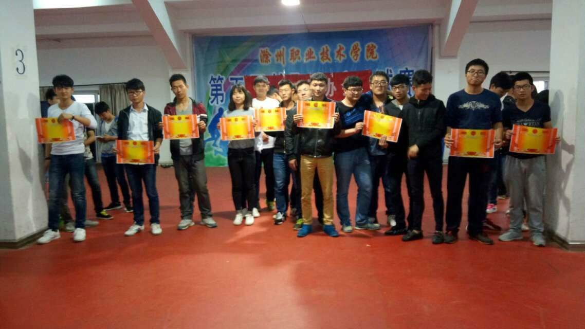 QQ图片20160525220204.jpg