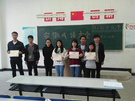 QQ图片20170418010628.jpg