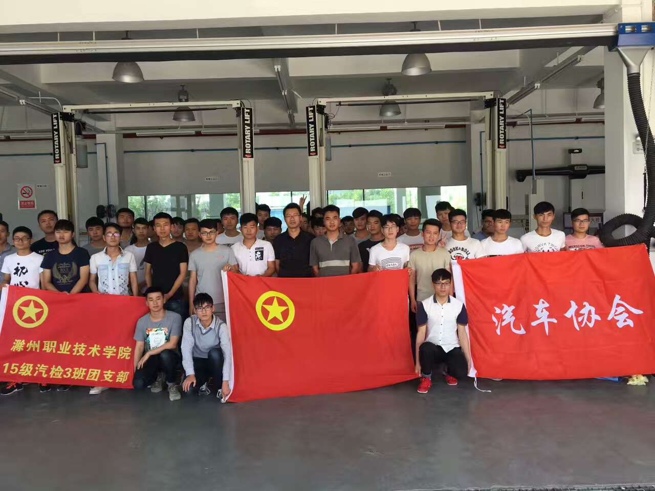 参观4S店1.jpg