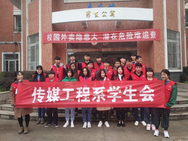 QQ图片20170321093957.jpg