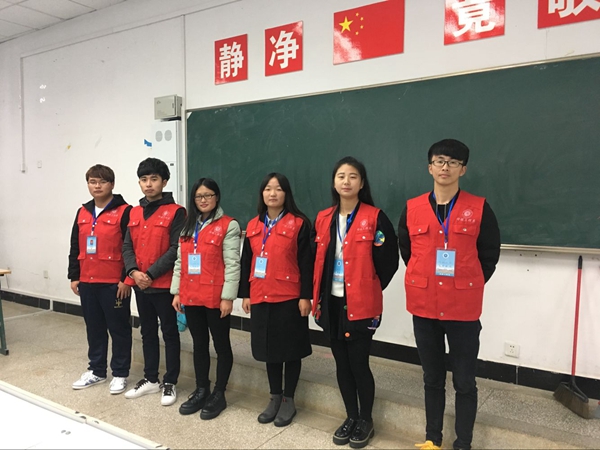 QQ图片20161125152146.jpg