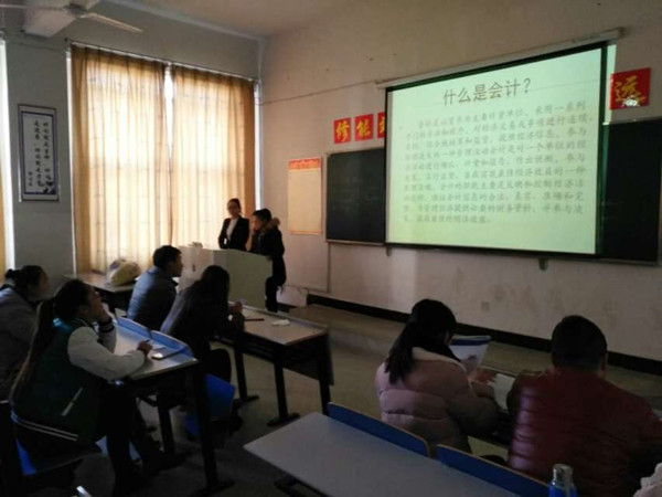 QQ图片20161213213908.jpg