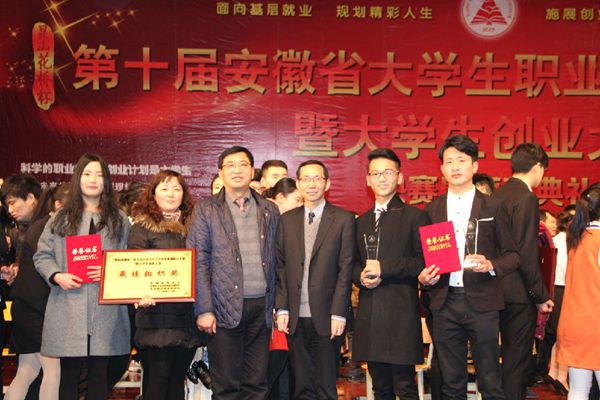 QQ图片20160104221006.jpg