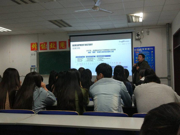 QQ图片20170517140935.jpg