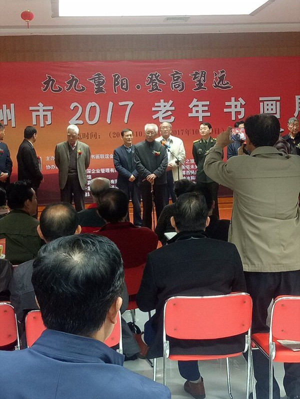 QQ图片20171107134512.jpg