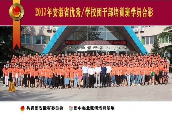 D0EAC12D46D1C9318490995D619_D5A89D33_E91C.jpg