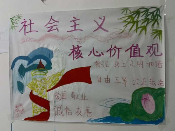 QQ图片20160420100425.jpg