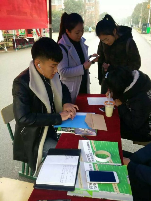 QQ图片20161227175031.jpg