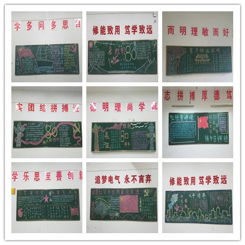 initpintu_副本.jpg
