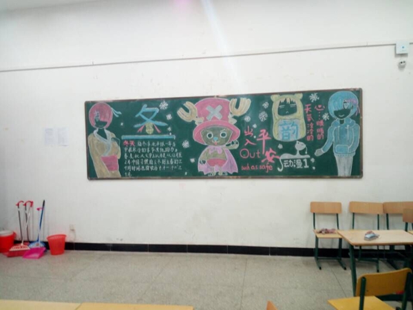 QQ图片20161218195616.jpg