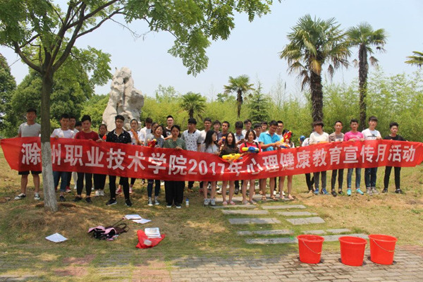 QQ图片20170528005715.jpg