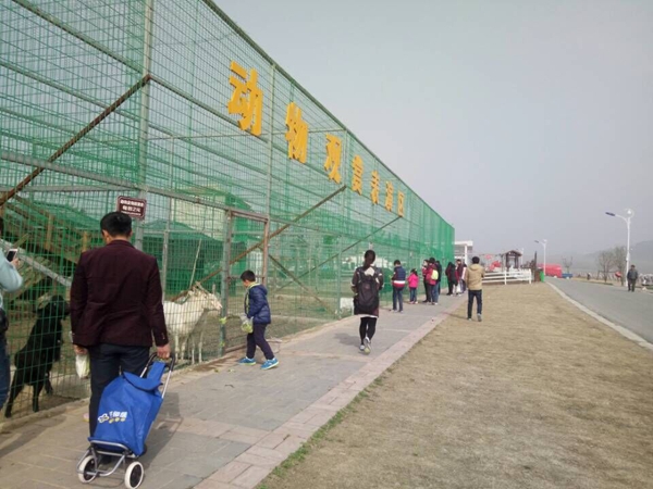 QQ图片20160220191533.jpg