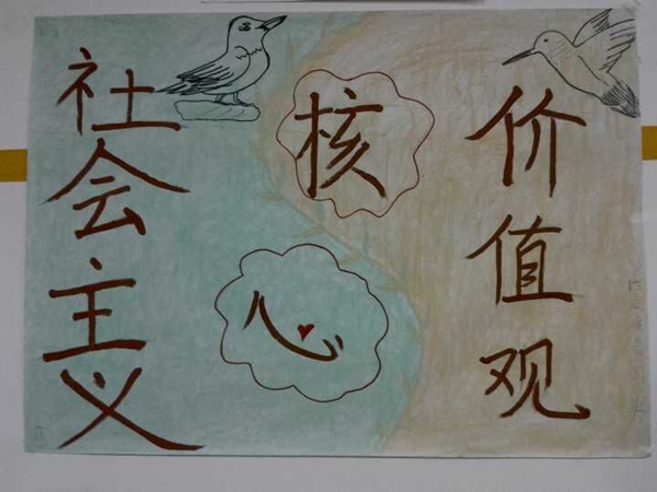 QQ图片20160420100418.jpg