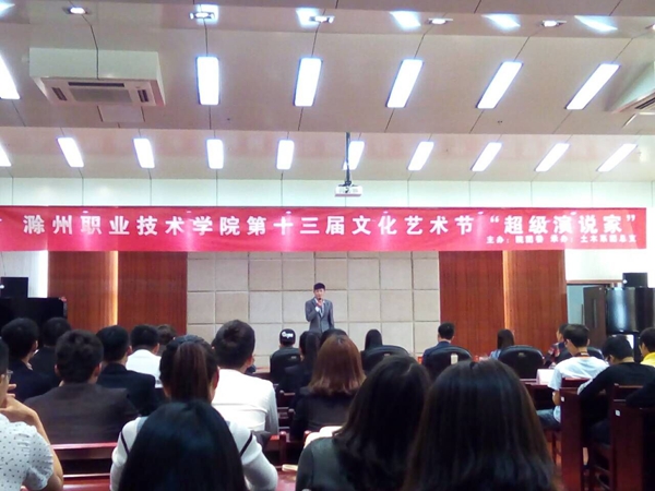 QQ图片20160516093452.jpg