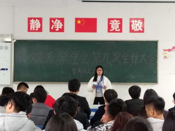 QQ图片20161219211605.jpg