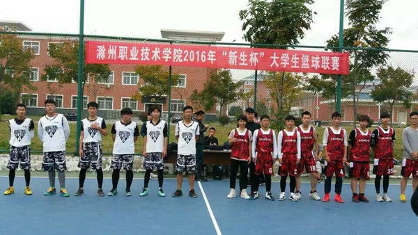 QQ图片20161113205250.jpg
