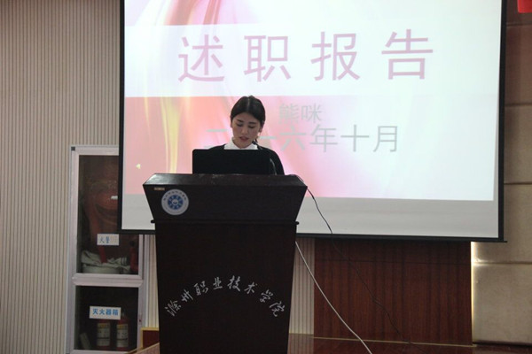 QQ图片20161027174302.jpg