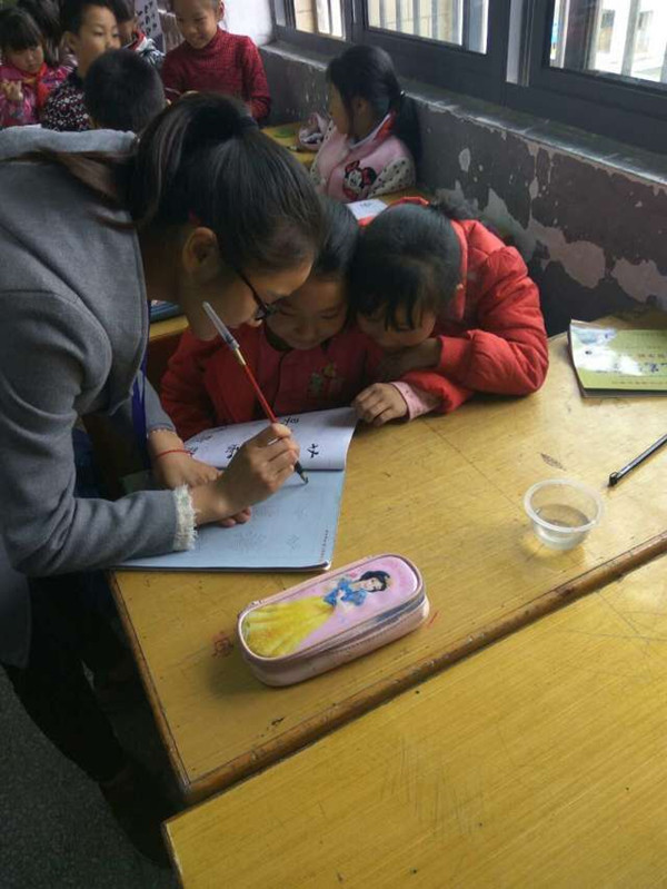 QQ图片20161116234913.jpg