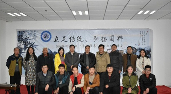 QQ图片20161217220911.jpg