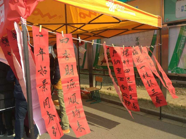 QQ图片20161227175146.jpg