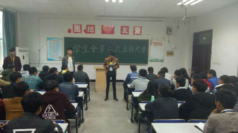 第二次.jpg