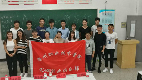 QQ图片20170911232241.jpg