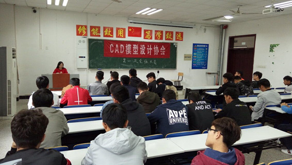 QQ图片20171027184159.jpg