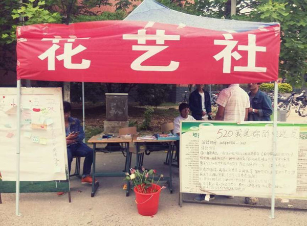 QQ图片20160521225909.jpg