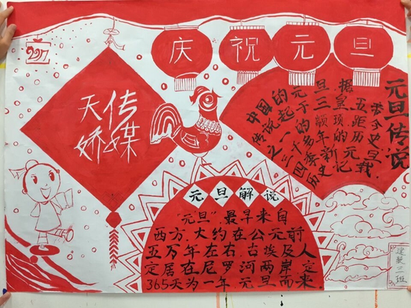 QQ图片20161222200853.jpg