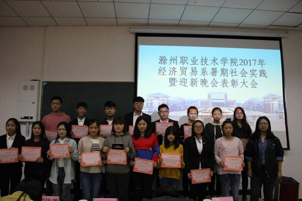 QQ图片20171011224818_副本.jpg