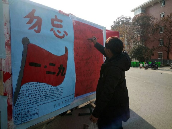 QQ图片20161212150247.jpg