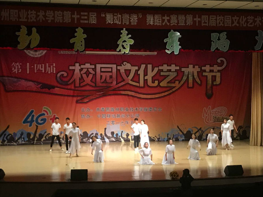 QQ图片20170602172212.jpg