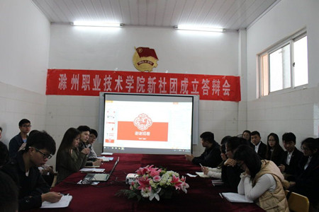 QQ图片20170330124910.jpg